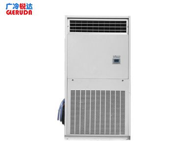 水泥厂专用空调LFS-1028