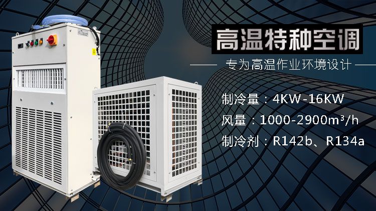 谈谈玻璃深加工厂车间的烦恼之一