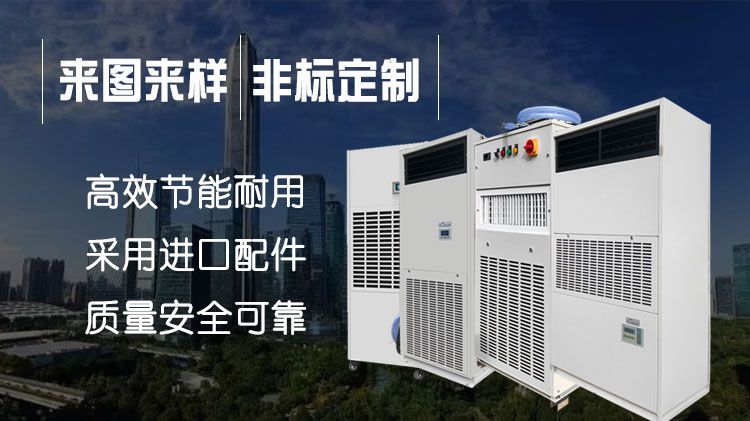 建筑暖通空调的设计主要考虑什么因素？